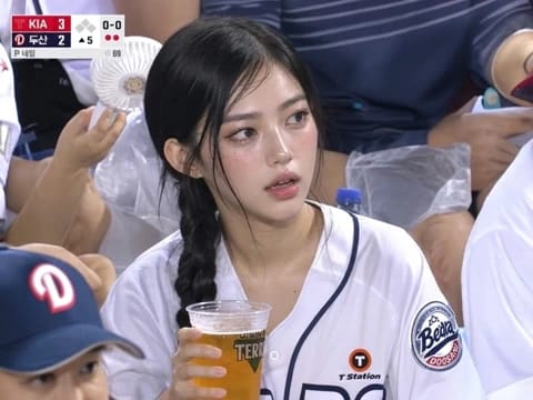 Stadium Fan Cam Reaction Shot